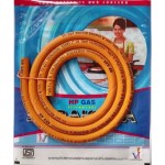 HP GAS SURAKSHA LPG HOSE PIPE